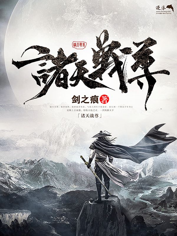 嗯啊啊好大厨房